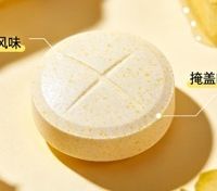 各类维B配方有差异，维生素b族哪个品牌成分最全？对照营养表筛选
