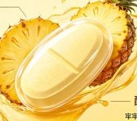 内服营养改善脱发问题，脱发吃维生素 b 族哪个牌子好？配方分析