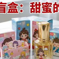 拆解文具盲盒的“惊喜”陷阱