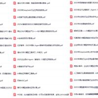 市场冲向243亿，99%的新剧却在亏钱？选错题材技术再好也白搭