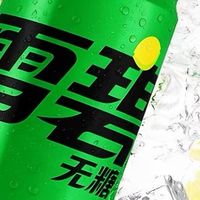 控糖能喝的柠檬味汽水推荐 适合减脂无负担的0糖0卡无糖气泡汽水