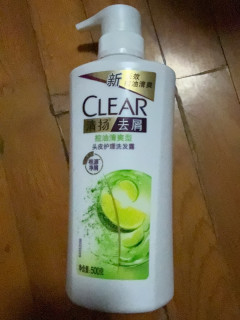 清扬洗发水实测笔记