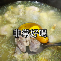 天凉了，就想喝口热乎乎的鸡汤，这一锅真没白炖🍲