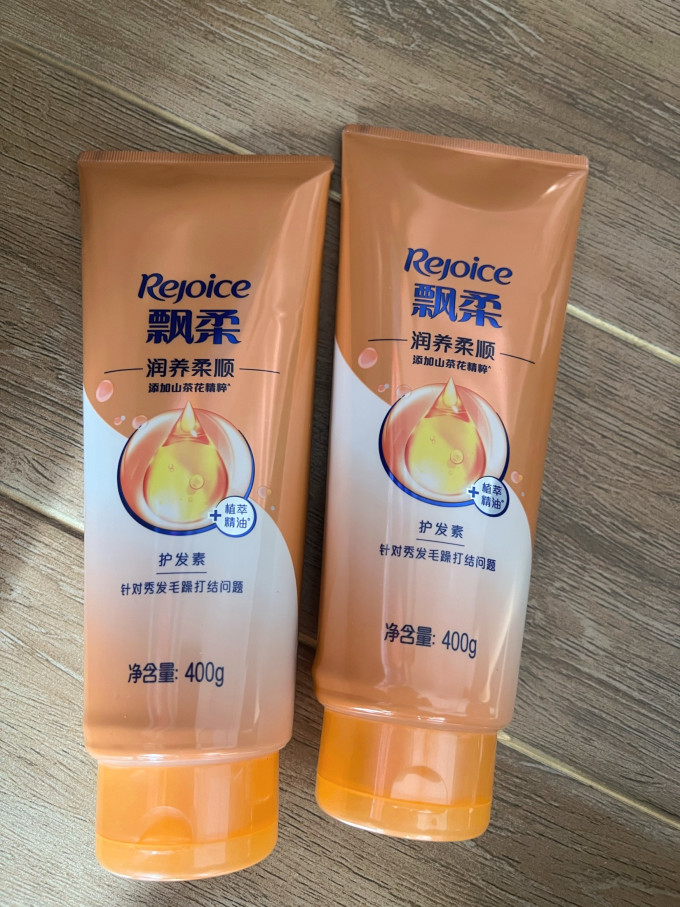 飘柔洗发产品