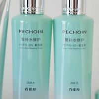 户外工作导致皮肤缺水严重？3套保湿补水护肤品实测