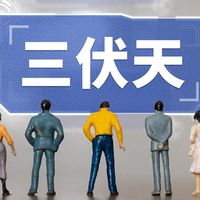 三伏天牢记：吃凉不吃寒，多吃“伏天四宝”，健脾祛湿轻松过伏天