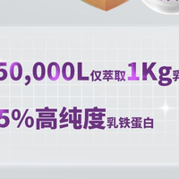 肠胃差便秘的老人适合喝什么奶粉？a2才是适配长辈健康需求的选择