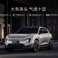 25万买大五座SUV，阿维塔07L和理想L6谁更值？