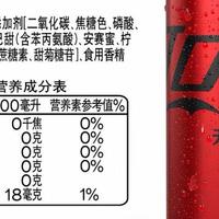2026年适合慢跑后补水的无糖饮料推荐 零糖零卡轻负担的慢跑解渴