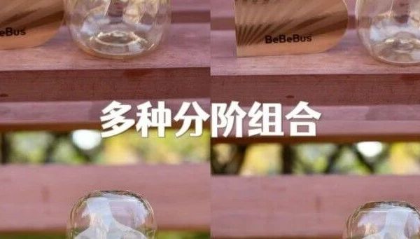 2026年十大婴儿奶瓶选择指南：多维度解析多种类奶瓶的特定与优势