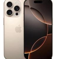 iPhone 18 Pro Max影像升级值得等吗？暗光噪点少40%、人像虚化靠光学解决