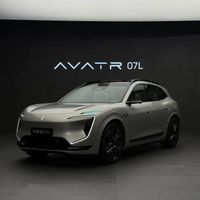 阿维塔07L预售24.99万起，标配华为ADS5