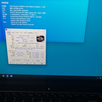 7500的联想拯救者R9000P 2024_8K