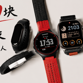 15年用了9块智能手表，终于知道什么样的人该买什么表