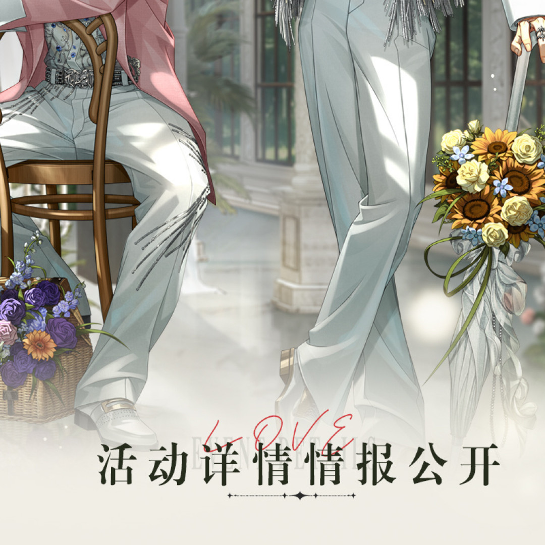 光夜五周年音乐盛典:一场盛宴,线上与线下的两种心情