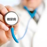 比高血糖更可怕的,是糖尿病这些悄无声息的全身损害
