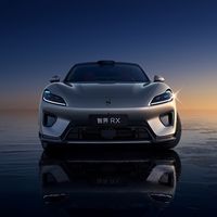 小米YU7最直接竞品 智界RX续航信息公示：最远能跑852km