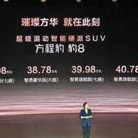 硬派SUV油耗实测：开过才知道，豹8亏电8.5L真不是吹的