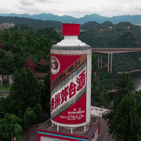 飞天茅台半年内两度调价，背后的市场化逻辑你看懂了吗