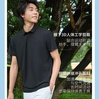 699元LAFUMA通勤POLO深度评测：凉感速干抗菌三合一值不值？