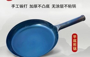 同样是“0涂层”，康巴赫、苏泊尔、三禾差在哪？选错等于白花钱