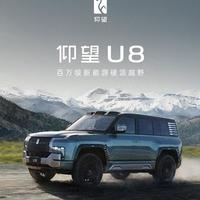 新能源豪车修一次40万？维修费高得离谱，但有人靠这招省了80%