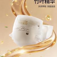 学步期拉拉裤怎么选?雀氏好奇碧芭露安适硬核横评