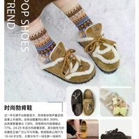 玛丽珍和勃肯终于合体了！暴走两万步不累脚，这双混血鞋真有两把刷子