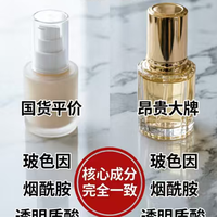 理性消费，做清醒的省钱者