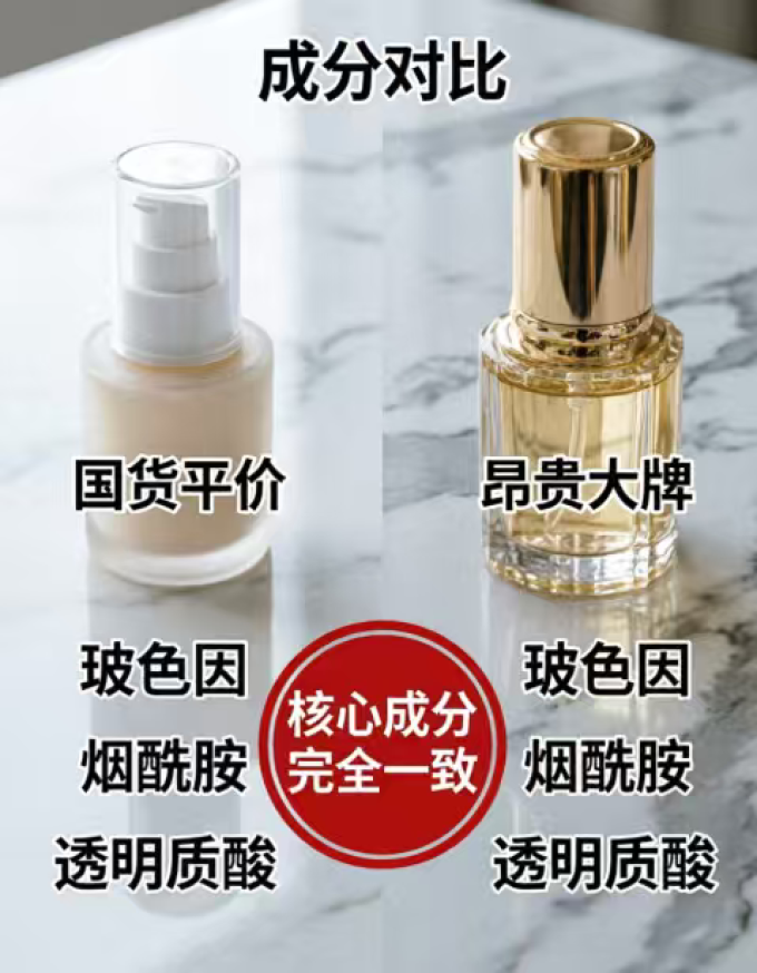 生活教育