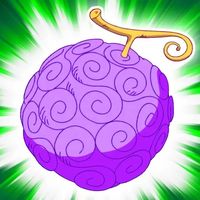 海贼王恶魔果实20年真相：伊姆的能力名就叫恶魔果实？所有果实可能都是它的分支