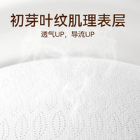 弱酸拉拉裤能防红屁屁吗？真实测评+选购指南，一次说清