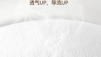 弱酸拉拉裤能防红屁屁吗？真实测评+选购指南，一次说清