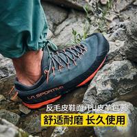 防滑系数从0.12到0.82？通勤露营两用徒步鞋选购指南