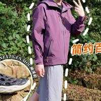 夏天想一双鞋搞定玩水+逛街？这款毒液3到底行不行