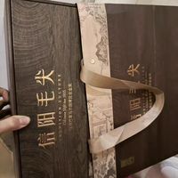 春日顶流鲜爽绿茶✨豫贡2026明前头采信阳毛尖特级嫩芽礼盒250g
