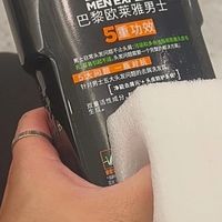 月薪族存钱技巧：先存后花