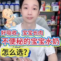 雀巢至尊比铂金贵4倍到底值不值？看完这篇不再纠结