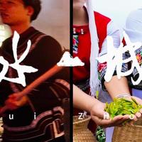 水城四族人文秘境｜一站式打卡贵州多彩民族风情🍃