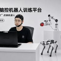 强脑科技发布全球首个一体化脑控机器人训练平台