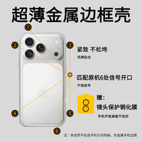 铁鲨F9Pro石墨烯散热器实测｜磁吸制冷+无线充，游戏党的冷静中枢