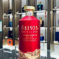 茅台1935出厂价668，市场价却不到630，价格倒挂背后的真相是什么