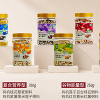 有机杂粮粥料买哪个牌子好？我试了4款常见的，帮你避坑
