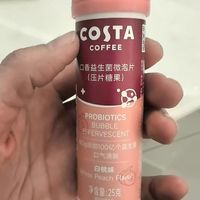 🍑 咖啡脑袋的口气救星！COSTA这波赢麻了