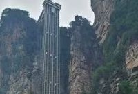 独自远行张家界：不迁就、不等待，我在百龙天梯独享整片云海
