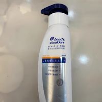 头屑“下雪”到头皮清爽，这瓶海飞丝二硫化硒真的救了我。
