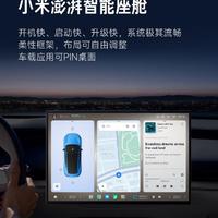 全屋智能谁更懂你？海尔/美的/华为/小米/天猫精灵主动能力真实对比
