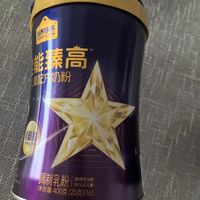 好物分享🌿学龄娃成长奶粉天花板！长高护眼一站式补营养
