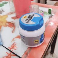 全家通用营养口粮✨认养一头牛高钙高蛋白纯牛奶粉700g节日优选