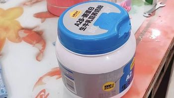全家通用营养口粮✨认养一头牛高钙高蛋白纯牛奶粉700g节日优选
